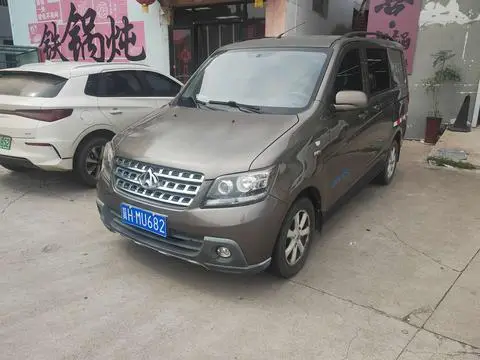 Changan Kaicene 欧诺S 2014