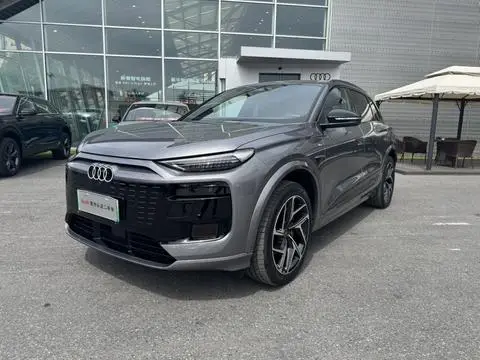 Audi Q6L e-tron 2026