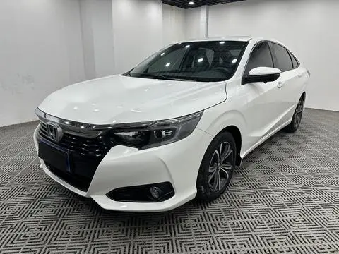 Honda Crider 2022