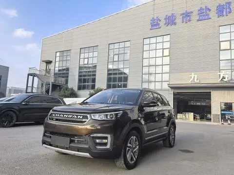 Changan CS55 2017