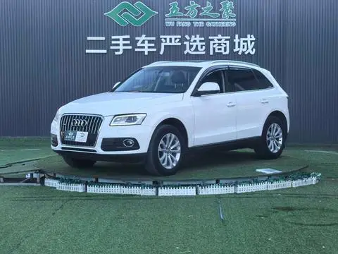 Audi Q5 2013