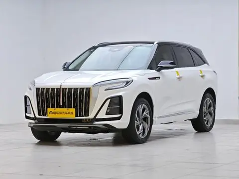 Hongqi HS3 2023