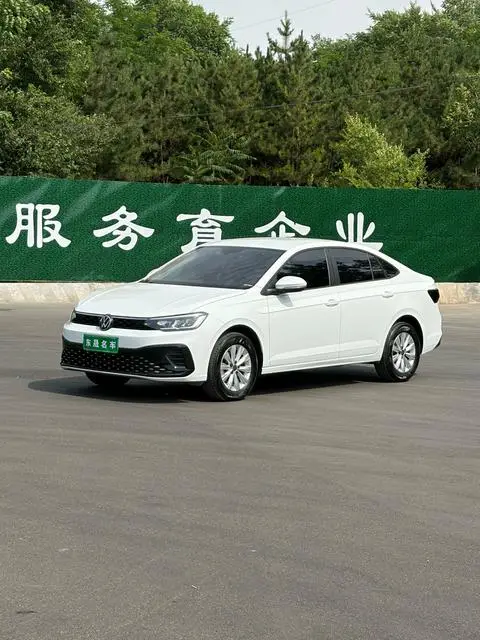 Volkswagen Lavida 2025
