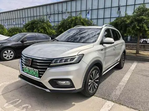 Roewe ERX5 2017