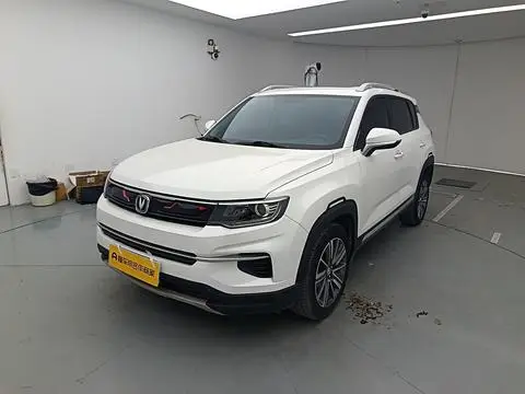 Changan CS35 PLUS 2019
