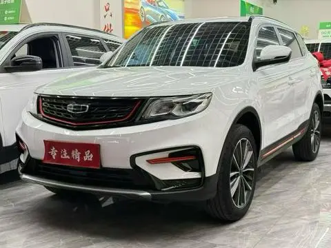 Geely 博越 2021 — фото 1