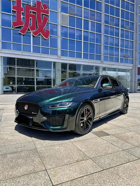 Jaguar XEL 2023
