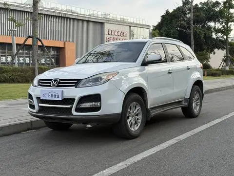 Yu Sheng S350 2013