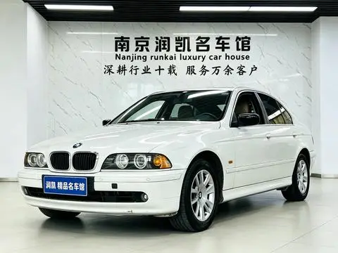 BMW 5 Series 2004 — фото 1