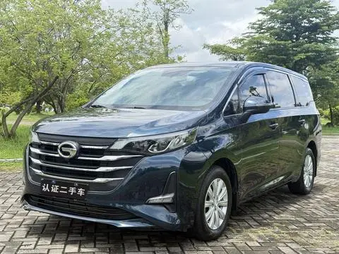 GAC M6 2019