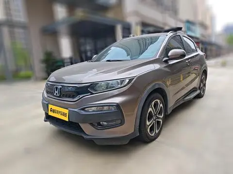 Honda XR-V 2015