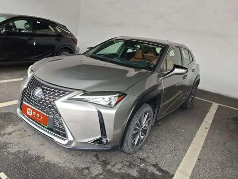 Lexus UX EV 2020