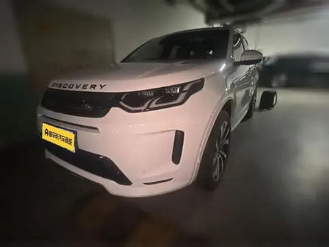 Land Rover 发现运动 2021