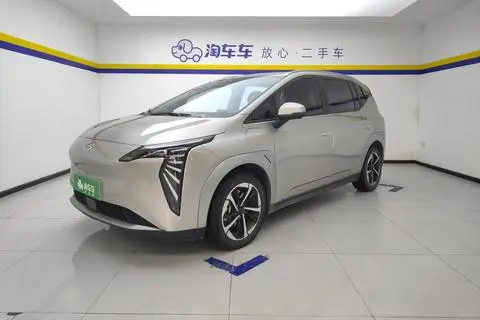GAC AION Y 2023