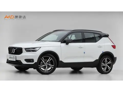 Volvo XC40 2020