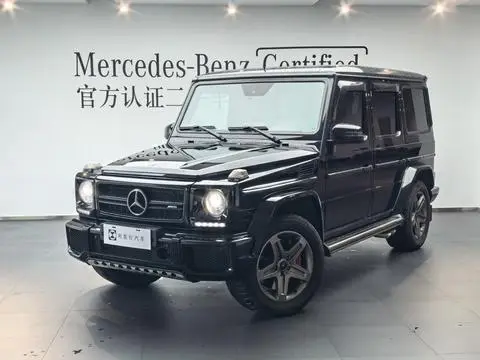 Mercedes-Benz G-Class AMG 2016