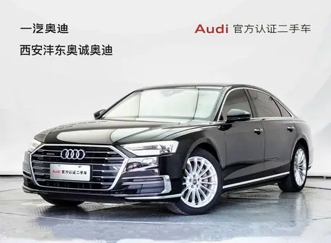 Audi A8 2018