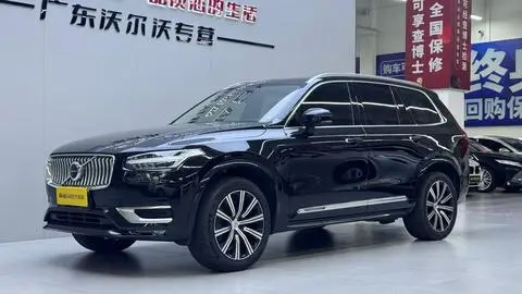 Volvo XC90 2020