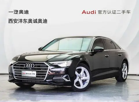 Audi A6L 2023