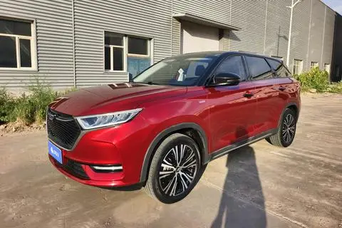 Oshan X7 2020