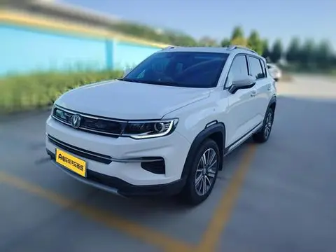 Changan CS35 PLUS 2019