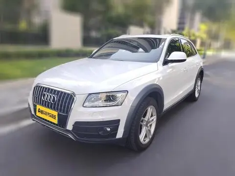 Audi Q5 2017
