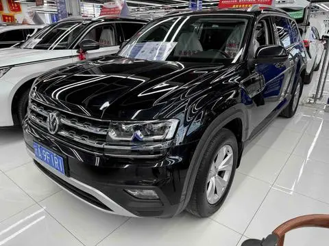 Volkswagen 途昂 2020
