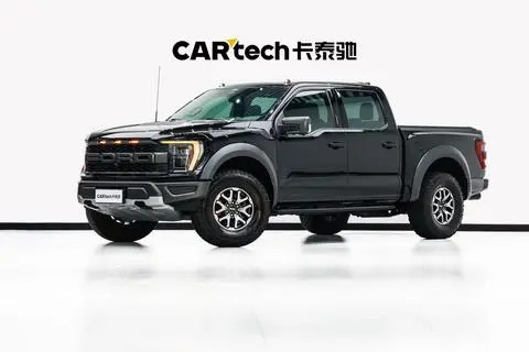 Ford F-150 Raptor 2023