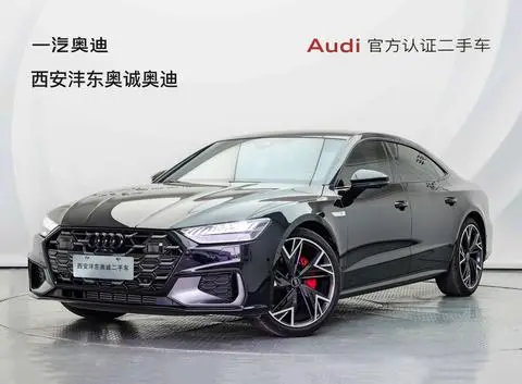 Audi A7L 2024
