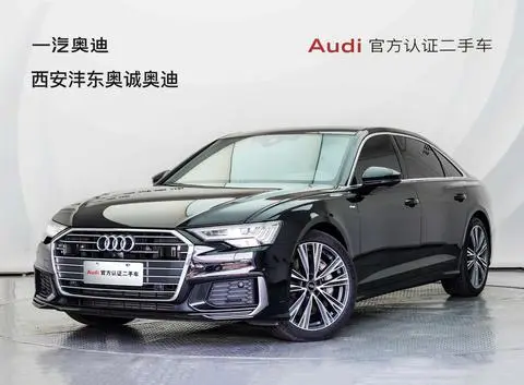 Audi A6L 2022