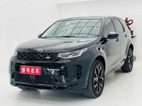Land Rover 发现运动 2025
