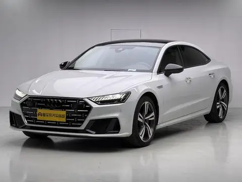 Audi A7L 2022