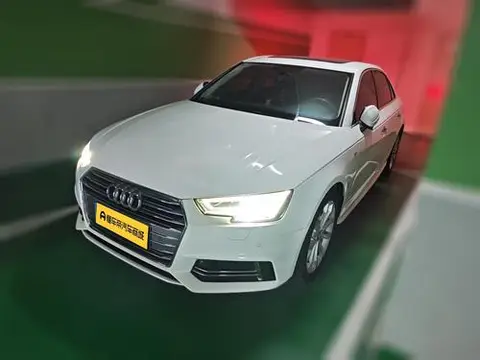 Audi A4L 2018