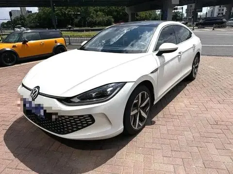 Volkswagen Lamando 2024