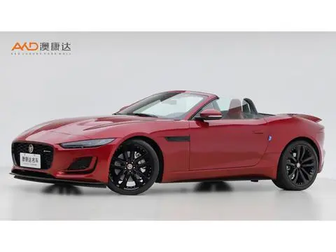 Jaguar F-TYPE 2022