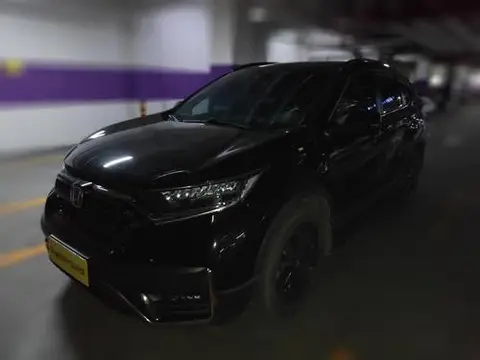 Honda CR-V 2021