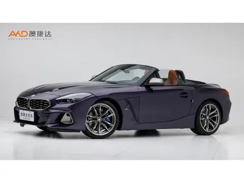 BMW Z4 2023