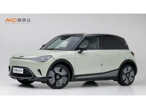 smart 精灵#1 2022
