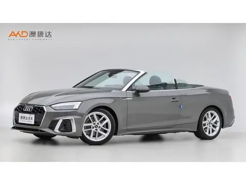 Audi A5 2023