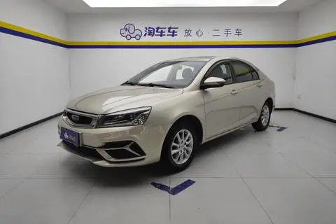 Geely 帝豪 2020