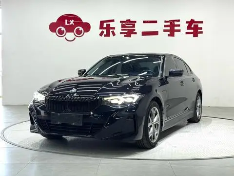 BMW i3 2022