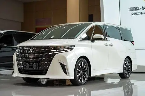Toyota 埃尔法 2023