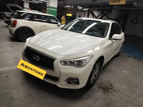 Infiniti Q50L 2016