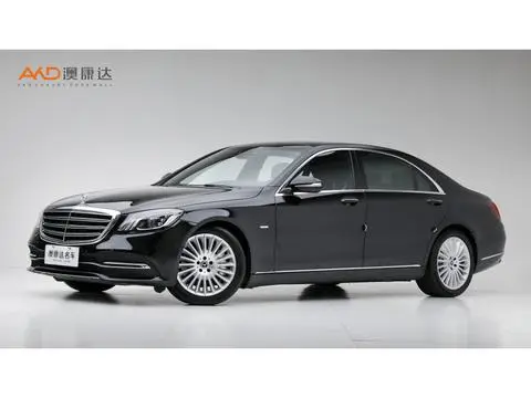 Mercedes-Benz S-Class 2020