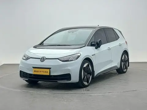 Volkswagen ID.3 2023