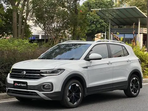Volkswagen 探影 2021