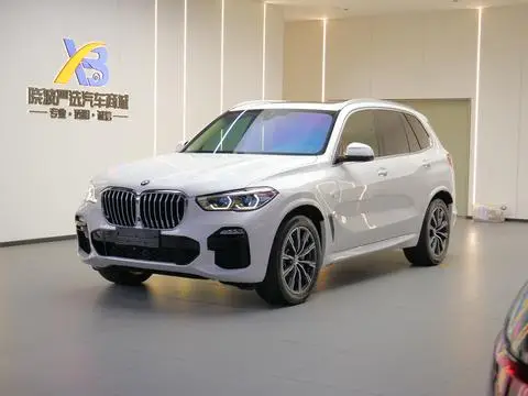 BMW X5 2020