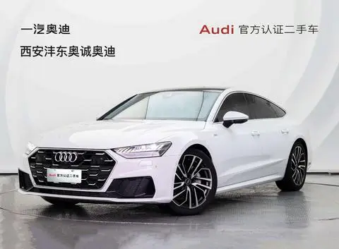 Audi A7 2024