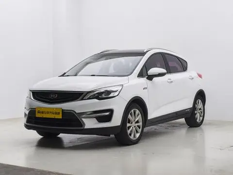 Geely 帝豪GS 2016