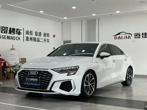 Audi A3 2022